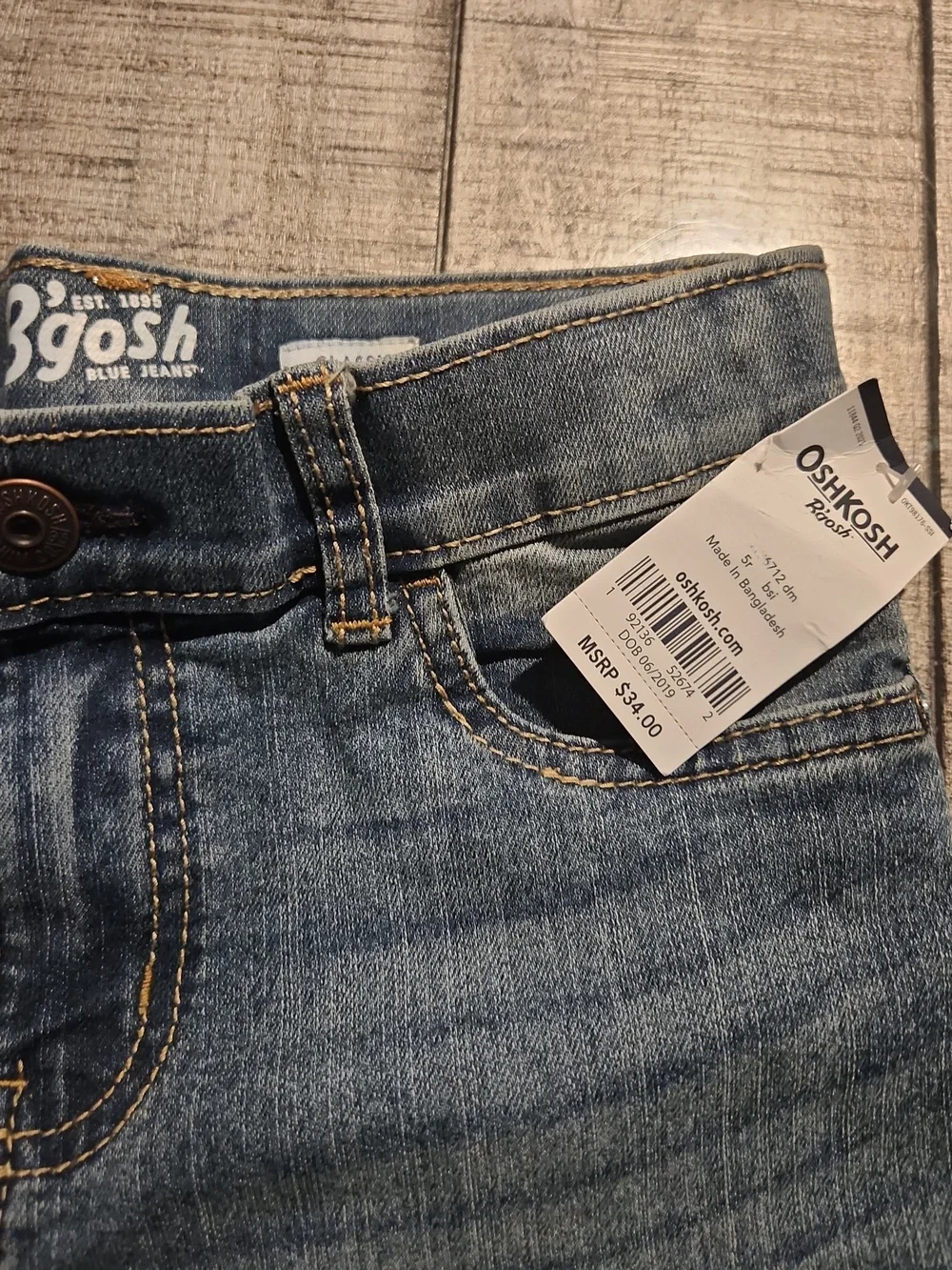 NWT OshKosh B'gosh Light Blue Kids' Jeans